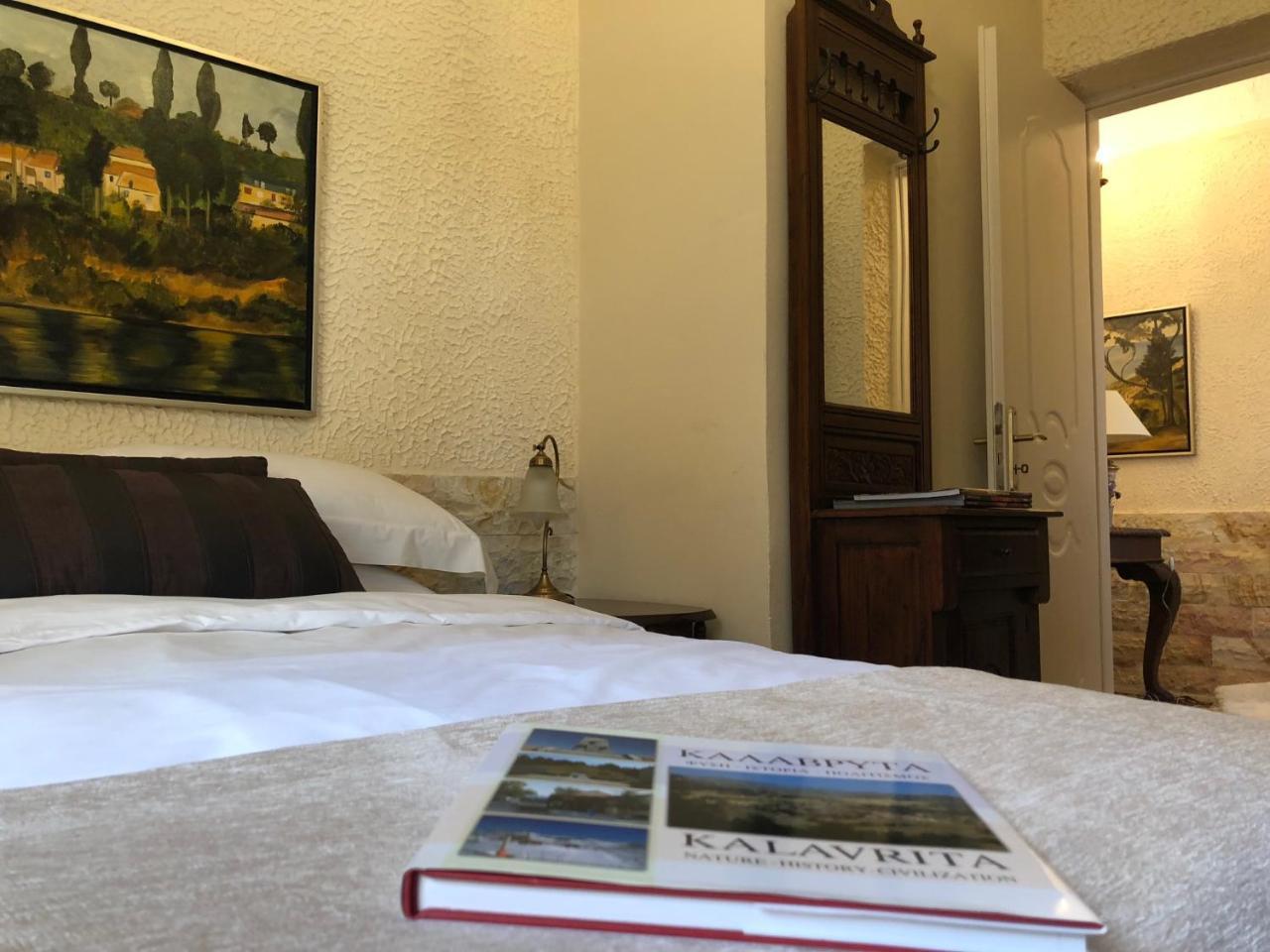 Porfyra Luxury Guesthouse Калаврита Екстер'єр фото